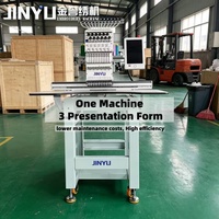 JINYU Nueva Máquina de Bordar Computarizada de Una Cabeza Dahao 1200 RPM con Motor de Rodamientos de Engranajes de Alta Eficiencia para Gorras, Camisetas y Bordado Plano Doméstico