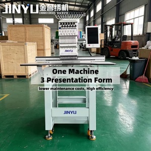 Machine à broder informatisée JINYU New Dahao à tête unique, moteur à roulement 1200 tr/min, haute efficacité, pour casquettes, t-shirts, broderie plate, usage domestique - Product Image 1