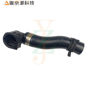 PCH501880 ท่อปั๊มน้ำสำหรับแลนด์โรเวอร์ เรนจ์โรเวอร์ท่อยางสำหรับน้ำหล่อเย็นอะไหล่ทดแทน - Product Image 1