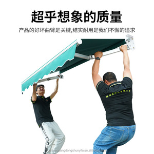 Nhà máy đ<span class=keywords><strong>i</strong></span>ều khiển động cơ kim loạ<span class=keywords><strong>i</strong></span> nhôm có thể thu vào ban công má<span class=keywords><strong>i</strong></span> hiên cho ngoà<span class=keywords><strong>i</strong></span> trờ<span class=keywords><strong>i</strong></span> BBQ singe đô<span class=keywords><strong>i</strong></span> mở má<span class=keywords><strong>i</strong></span> hiên - Product Image 6