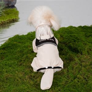 Couvre-pied tout en un Couvre-queue Meilleur imperméable pour chien Vêtements imperméables Harnais Teckel Greyhound Veste de pluie pour chien avec Dian Pawu - Product Image 1