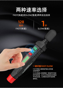 Habotest Ht64 Kỹ Thuật Số Mức Âm Thanh <span class=keywords><strong>Meter</strong></span> Tiếng Ồn Detector Môi Trường Màn Hình Âm Thanh Calibrator Decibel <span class=keywords><strong>Meter</strong></span> 1 Năm Ip55 - Product Image 2