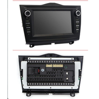 Radio para Auto Android de 7 Pulgadas para LADA 2018-2019, 2+32GB, Navegación GPS, Reproductor MP5, Video HD, Unidad Principal Multimedia Inteligente