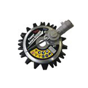 Oferta Especial: Tijeras Rotatorias Industriales IDECH ASK-MW23 Fabricadas en Japón, Cortadora de Césped y Desbrozadora con Doble Cuchilla de 230-280 mm - Product Image 1
