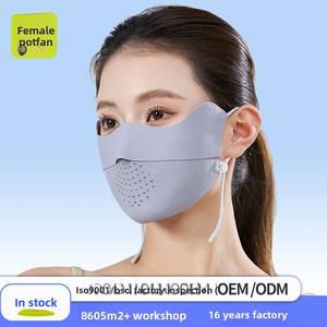 Mascarilla de Protección Solar Facial de Seda de Hielo y Nailon, Unisex, Anti-UV, de Alta Calidad, para Ciclismo de Verano - Product Image 5