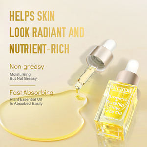 زيت طبيعي عضوي من علامة خاصة من صانعي القطع الأصلية مُضاد لحب الشباب ومضاد للاكسدة زيت وجه من الكركم والورود - Product Image 5