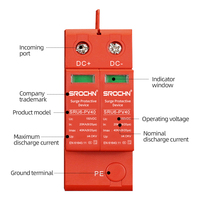 2P 150V DC Surge Protector DC T2 20KA à 40KA SPD Surge Lightning Protection Device