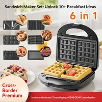 Machine à petit-déjeuner 3-en-1 multifonctionnelle en alliage d'aluminium : gaufrier, grille-pain, presse-sandwich et machine à donuts, design compact pour la maison