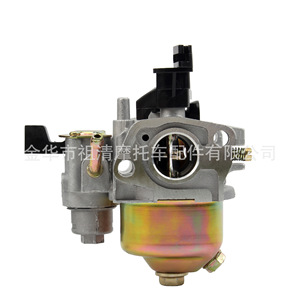 Pièces de carburateur Zuqing Gx160 Gx200 5.5Hp 6.5Hp pour générateur à moteur essence - Product Image 4