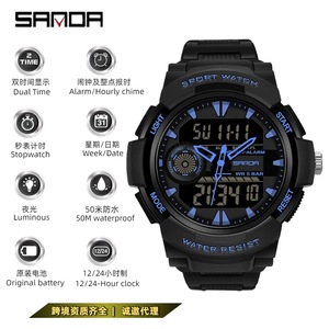 Montre SANDA 6002 unisexe à quartz avec bracelet en cuir, cadran en verre de 47 mm, aiguilles, mode, étanche - Product Image 6