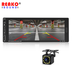 راديو 41 بوصة مشغل <span class=keywords><strong>MP5</strong></span> للسيارة يدعم مشغل سلكي أندرويد للسيارة بشاشة لمس IPS سلكية * FM BT5.0 راديو سيارة 1Din - Product Image 1