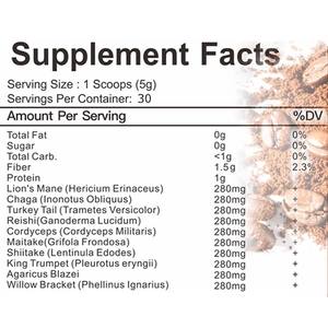 אבקת קפה פטריות OEM, תערובת אבקת תמצית <span class=keywords><strong>10</strong></span> סוגי פטריות, תוסף קפה פטריות רעמת האריה, ריישי וצ'אגה - Product Image 3