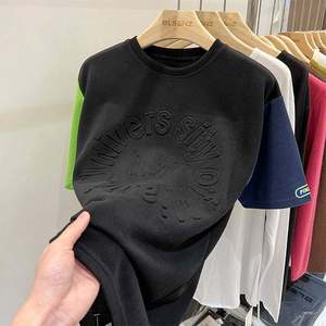 เสื้อยืดผู้หญิงผ้าฝ้ายคุณภาพสูงสำหรับฤดูร้อน ดีไซน์ลำลองแขนสั้น ประดับขนนกและลายปะ เหมาะสำหรับวัยรุ่น - Product Image 5