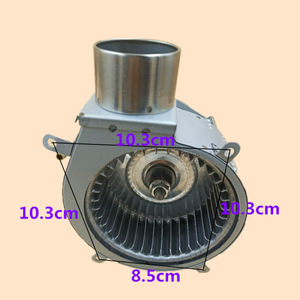 Motor de ventilador para calentador de agua, 10,3 cm x 8,5 cm, eléctrico de tiraje forzado, para accesorios de calentadores de agua a gas - Product Image 1