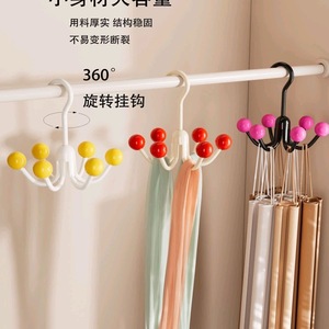Multifunctional Flower Shape Plastic Hook With Six Claws For <b>Wardrobe</b> Clothing Organizer <b>Hanging</b> Closet Storage - Product Image 2