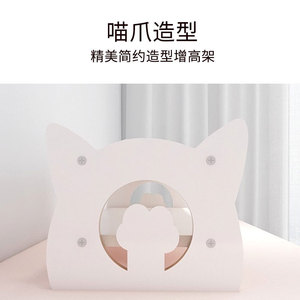 Cute <b>Desktop</b> Monitor Stand With Storage <b>Shelf</b> Multi Layer Office Organizer For Desk Organization - Product Image 2