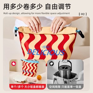 Sac à lunch isotherme pliable avec fermeture à enroulement pour les employés de bureau et les étudiants, utilisation en extérieur, doublure en PEVA - Product Image 3