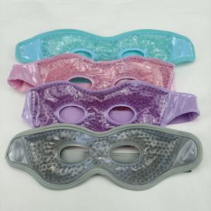 Moda ojeras ojos reutilizables cuentas <span class=keywords><strong>de</strong></span> <span class=keywords><strong>Gel</strong></span> refrescante máscara <span class=keywords><strong>de</strong></span> ojos hidratante personalizado caliente y frío máscara <span class=keywords><strong>de</strong></span> ojos refrescante - Product Image 6