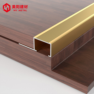 Échantillons gratuits forme carrée aluminium métal carrelage d'<span class=keywords><strong>escalier</strong></span> garniture bord marche antidérapant nez d'<span class=keywords><strong>escalier</strong></span> bandes - Product Image 2