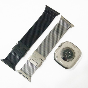 Correa Milanesa de Acero Inoxidable y Titanio para Apple Watch, Compatible con Apple Watch Series 10, 40mm 44mm - Product Image 2
