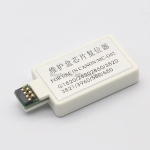 Puce de réinitialisation de maintenance MC-G01 pour Canon PIXMA GX6010 GX7010 GX6020 GX7020 GX6030 GX7030 GX6040 GX7040 GX6050 <span class=keywords><strong>GX7050</strong></span> - Product Image 5