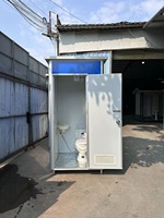 Toilettes préfabriquées, cabine de toilettes portable, toilettes mobiles, toilettes publiques extérieures, unité modulaire de toilettes mobiles, WC