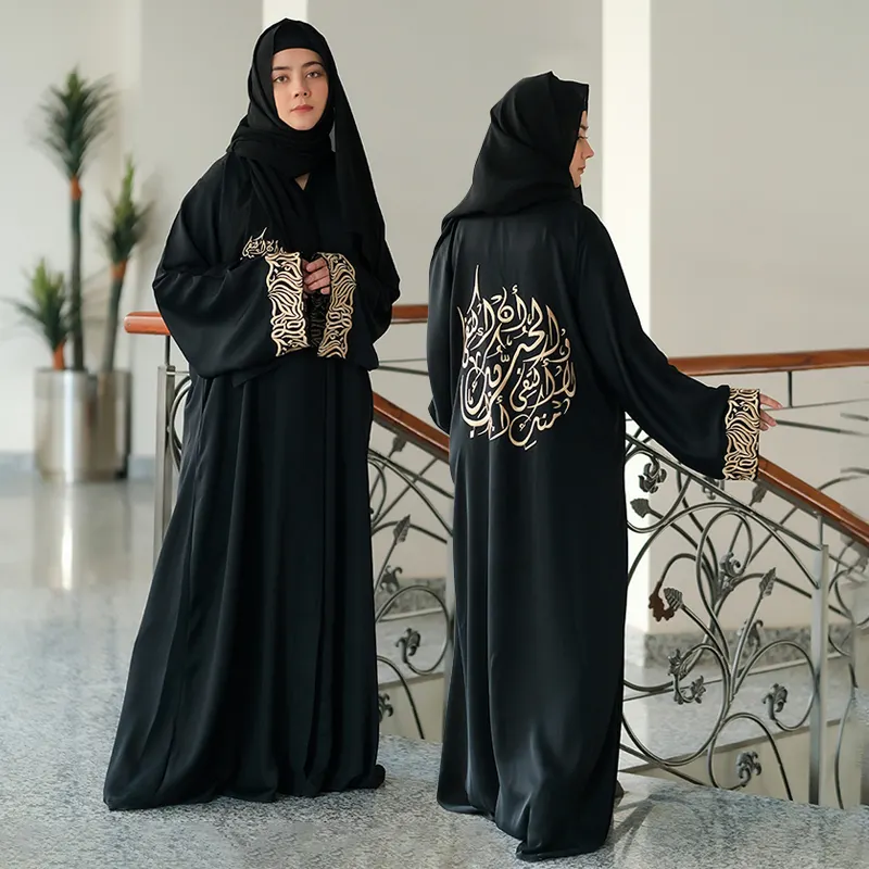 Ropa islámica personalizada árabe abierto Abaya color negro al por mayor frente negro abierto Abaya vestido con bufanda