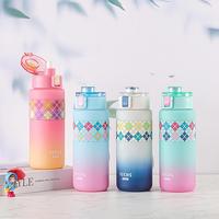 Bouteille d'eau en plastique grande capacité, gourde de sport, bouteille de sport, bouteille d'eau en plastique pour enfants et adultes, pour la salle de sport et les activités de plein air