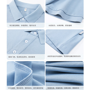 Promotional Polo Shirts 70s Three Strand Cotton High Count High Density Solid Color For Leisure Wear - Product Image 4