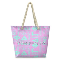 Sac fourre-tout personnalisé NSPDK, sac fourre-tout en jute pour sororité, sac de shopping pour sororité, sac de week-end tendance de haute qualité