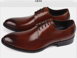 Conjunto Elegante y Formal para Hombre, Estilo Británico con Sombrero de Ala Redonda y Zapatos de Cuero Genuino con Cordones para Otoño - Product Image 6