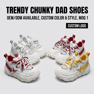 <span class=keywords><strong>รองเท้า</strong></span>ผ้าใบ Magma Sole Bread Shoes แบบหนา ลายคลื่น แต่งปีก  ทรงแพลตฟอร์ม สไตล์ Y2K สำหรับผู้หญิง พร้อมส่งแบบดรอปชิปปิ้ง <span class=keywords><strong>รองเท้า</strong></span>ทรง Dad Shoes - Product Image 1