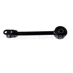 Nissan 55110Jn01A Rear <b>Stabilizer</b> Link MacPherson Strut Suspension System Replacement Part - Product Image 1