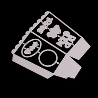 AAGU – boîte à Popcorn en acier au carbone, matrices de découpe en métal pour l'artisanat d'art, scrapbooking pour la fabrication de cartes en papier, matrices de ferraille