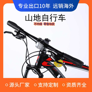 Bicicleta de Montaña Velobecane de 26 Pulgadas con Cuadro de Aleación de Aluminio, Frenos de Disco Dobles y Horquilla de Suspensión, Unisex para Adultos - Product Image 4