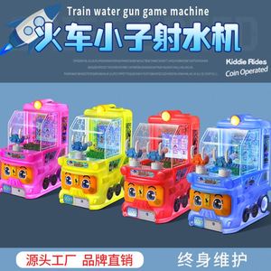 Juegos de Arcade al por Mayor, Salas de Juegos, Máquinas de Arcade Comerciales que Funcionan con Monedas, Máquinas Tragamonedas para Niños - Product Image 1