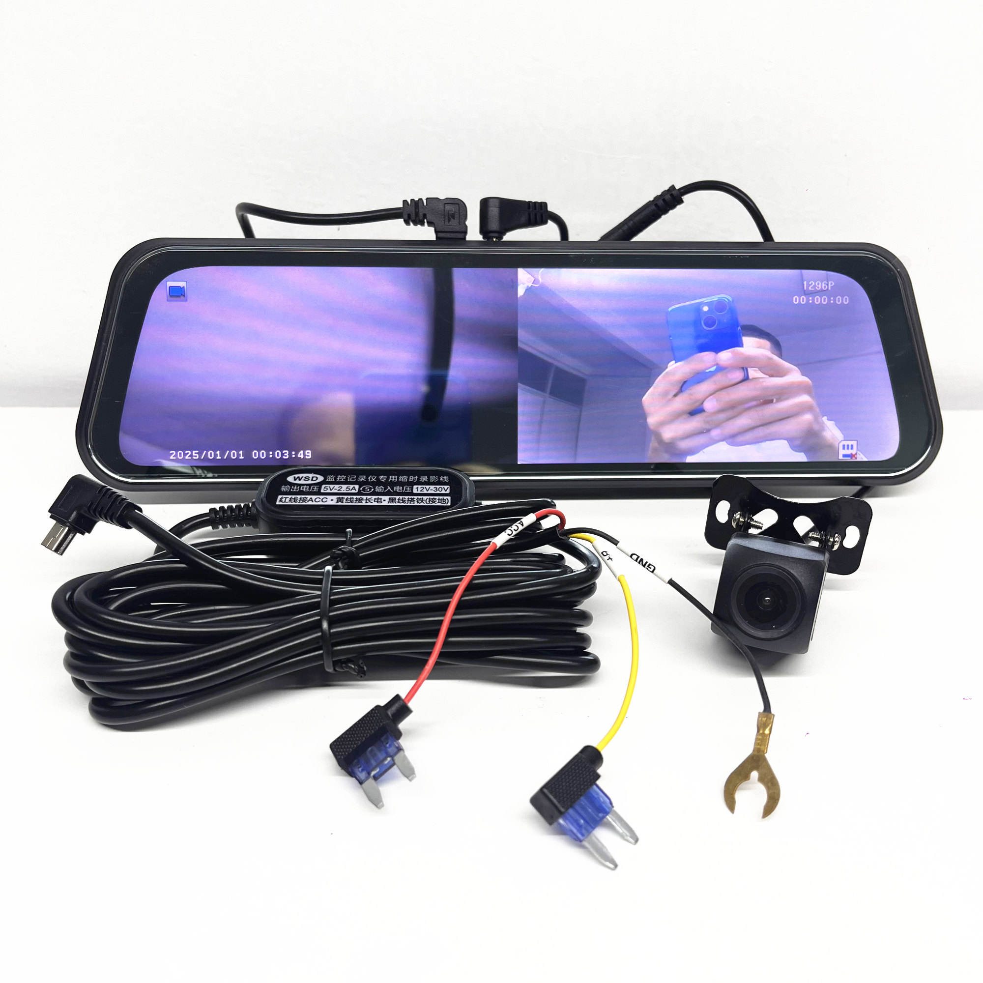 Écran 9,66 pouces, carte 16G, 1080P