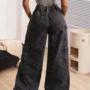 Vaqueros de mezclilla lavados de cintura alta, vaqueros holgados personalizados, vaqueros de pierna ancha a la moda para mujer - Product Image 4