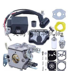 Ligne de carburant/essence HZPJ FS38 FS45 FS46 FS55 KM55 KM55C avec filtre à carburant et filtre à essence pour pièces et accessoires de tondeuse - Product Image 2