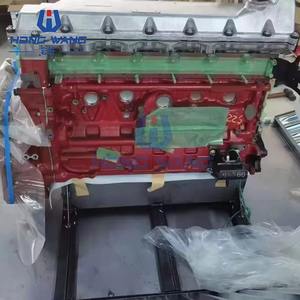 Venta al por mayor de fábrica: Bloque largo de motor J08E-UV para excavadoras SK300-9, SK330-9, SK350-9 - Product Image 3