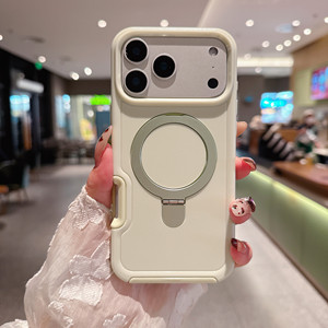 Funda Magnética IVYMAX de Lujo, Funda Protectora para Teléfono Móvil de Primera Calidad para iPhone 17 16 15 14 13 <span class=keywords><strong>Pro</strong></span> Max - Product Image 1