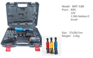 Clé à <span class=keywords><strong>cliquet</strong></span> électrique sans fil 12V au lithium, 3/8 pouce, haute vitesse 400 tr/min, pour espaces étroits, réparation et entretien automobile - Product Image 6