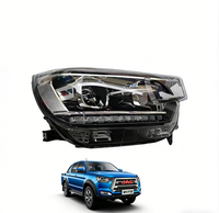 Ensemble de phares LED Stailin Pick-up T8, couvercle de phare avant gauche et droit