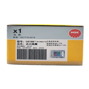 Bobinas de Encendido de Motor Robustas U5186, Componentes Automotrices de Alta Calidad, Rigurosamente Inspeccionadas para Reparación Profesional de Automóviles - Product Image 6