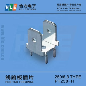 Terminales de Crimpado de Latón Estañado <span class=keywords><strong>HLE</strong></span> PT250-<span class=keywords><strong>H</strong></span>, Escalonados 5.08x7.62mm, para Diseños Flexibles de PCB, 1000 Piezas/Bolsa - Product Image 3