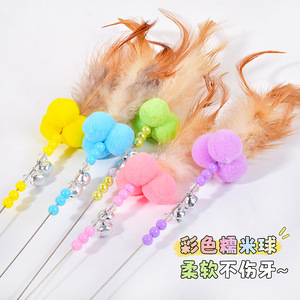 Venta directa de fábrica de juguetes para gatos, incluyendo juguetes para gatos con forma de bola de arroz glutinoso con alambre de acero largo, resistentes a los arañazos y - Product Image 2