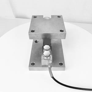 Dynamische Last Selbst stabilisierende Förder schienen waage Billet <span class=keywords><strong>Scale</strong></span> Mischen Cantilever <span class=keywords><strong>Beam</strong></span> Module Boden waage Wiege sensor modul - Product Image 6