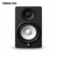 Moniteur de studio actif HS5 de 70 W, haut-parleur de monitoring 5 pouces, haut-parleur Hi-Fi pour ordinateur HS7