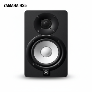   Monitor de Estudio HS5 de 70W, Altavoz <span class=keywords><strong>Activo</strong></span> de 5 Pulgadas para Escucha, Altavoz HiFi para Computadora - Product Image 1