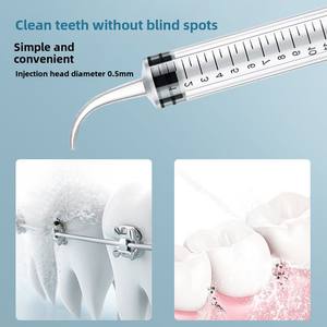 อุปกรณ์ฟอกฟันขาวอเนกประสงค์อัจฉริยะอุปกรณ์เสริมสำหรับดูแลทันตกรรมเข็มฉีดยาข้อศอกพลาสติกหลอดล้างฟัน - Product Image 2